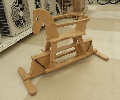 木製スウィング木馬  ゴイター社製 セーフティガード付き ボーネルンド 札幌市清田区
