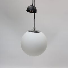 083)LIMBURG/リンブルグ社製 ペンダントライト 照明 モダン ガラス ヤマギワ ドイツ yamagiwa ヤマギワ照明 モダン 083)LIMBURG/リンブルグ社製 ペンダントライト 照明 モダン ガラス