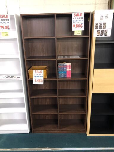 多目的書棚 ★新品/未使用　ネット限定　 色：こげ茶色 5950円