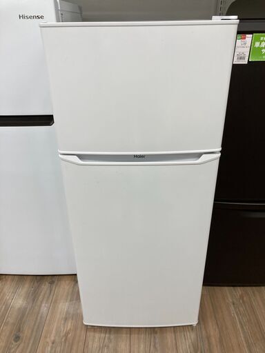 単身向けHaier(ハイアール)の2ドア冷蔵庫です！
