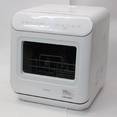 217)【美品】siroca 食器洗い乾燥機 UV除菌タイプ S...