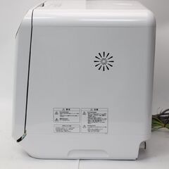 217)【美品】siroca 食器洗い乾燥機 UV除菌タイプ SS-MU251 2021年製　食器点数16点（3人分）