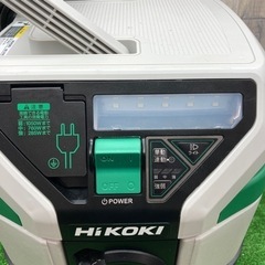 中古品△HiKOKI(ハイコーキ) 電動工具用集じん機 RP80YD ホース欠品