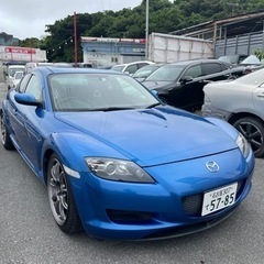 【ネット決済】RX-8