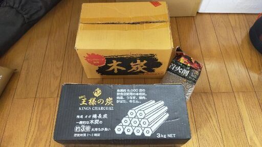 4月末まで】キャンプ道具一式！キャンプデビューにぜひ！の通販はau 