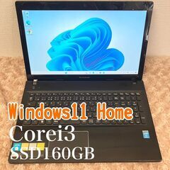 レノボ　ノートPC　G510　Core i3　Windows11...