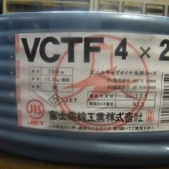ビニルキャブタイヤ丸形コードＶＣＴＦ 4c-2sq　100ｍ　富士電線工業