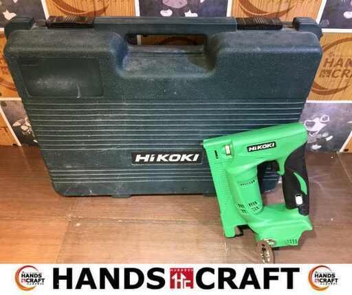 日立 N14DSL タッカ 中古品 【ハンズクラフト宜野湾店】