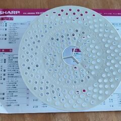 ホットクック2.4