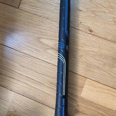 テーラー スリーブ VECTOR 50x