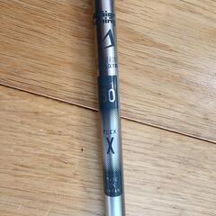 テーラー　スリーブ　VECTOR 50x