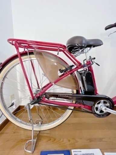 受渡し決定【美品】ブリヂストン｜フロンティア デラックス プレゼント付 受渡し決定【美品】ブリヂストン｜フロンティア デラックス プレゼント付