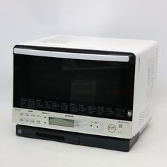 487)日立 スチームオーブンレンジ 31L ヘルシーシェフ M...