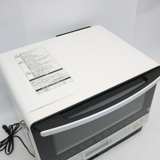 487)日立 スチームオーブンレンジ 31L ヘルシーシェフ MRO-TS8  