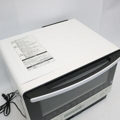 487)日立 スチームオーブンレンジ 31L ヘルシーシェフ MRO-TS8 ホワイト 2018年製 HITACHI