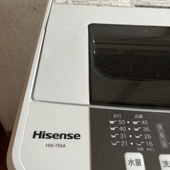 2016年製　洗濯機5.5kg Hisense
