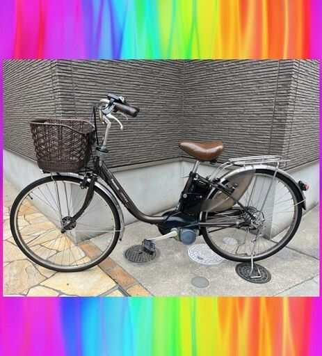 大容量8.9AhPanasonic　ビビ　26インチ　電動自転車　電動アシスト自転車　4146