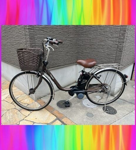 バッテリー最高レベル！容量8.9AhPanasonic　ビビ　26インチ　電動自転車　電動アシスト自転車　4144