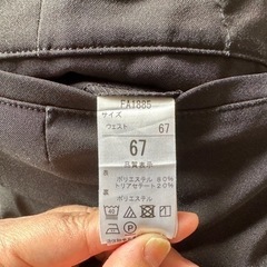 学生服★インフィニスタ★カンコー★160A★6点セット