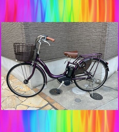 現行バッテリー8.7Ah！ヤマハ　パスナチュラ　26インチ　 電動自転車　電動アシスト自転車 　414ｒ45