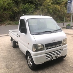 車検費用込　スクラムトラック