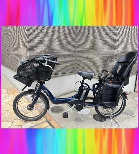 バッテリー最高レベル！8.1Ahブリヂストン　アンジェリーノプティット　ヤマハ　YAMAHA　パスキスミニ　電動自転車　電動アシスト自転車　中古 子供乗せ　4148