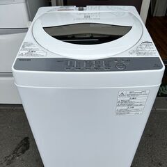 ☆美品 Hisense HW-E4503 4.5キロ 2021年製