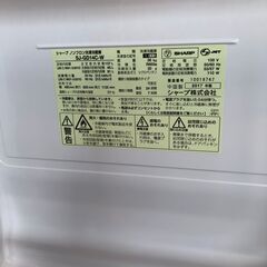 安心6カ月保証付】SHARP 2ﾄﾞｱ冷蔵庫 2017年製 【ﾄﾚﾌｧｸ桶川店】
