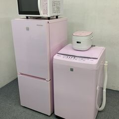 直配直取限定 可愛いピンク家電4点セット 冷蔵庫154L/洗濯機...