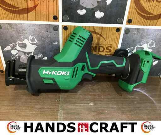 ハイコーキ CR18DA セーバーソー 中古品 本体のみ 18V  【ハンズクラフト宜野湾店】