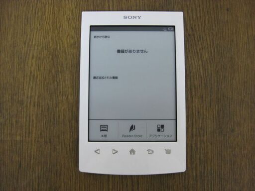 SONY ソニー Reader 電子書籍リーダー PRS-T2 Wi-Fiモデル 電子ブック