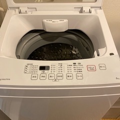 ニトリ 全自動洗濯機 6kg 【無料でお譲りします🌟】