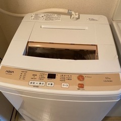 AQUA洗濯機2015年製品