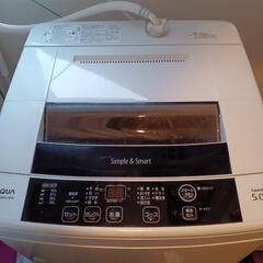 【決まりました】洗濯機 5.0kg