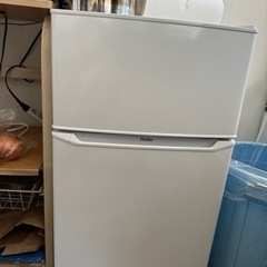 【受渡決定】Haier 冷凍冷蔵庫 2019年製