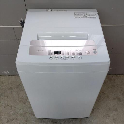 IRIS OHYAMA アイリスオーヤマ 全自動洗濯機 IAW-T502 5.0kg 動作確認済み