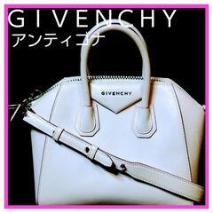 GIVENCHY アンティゴナ 