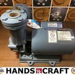 エバラ 25RQFD6.4S 自吸式渦流ポンプ 中古品 現状品 動作未確認【ハンズクラフト宜野湾店】 エバラ 25RQFD6.4S 自吸式渦流ポンプ 中古品 現状品 動作未確認