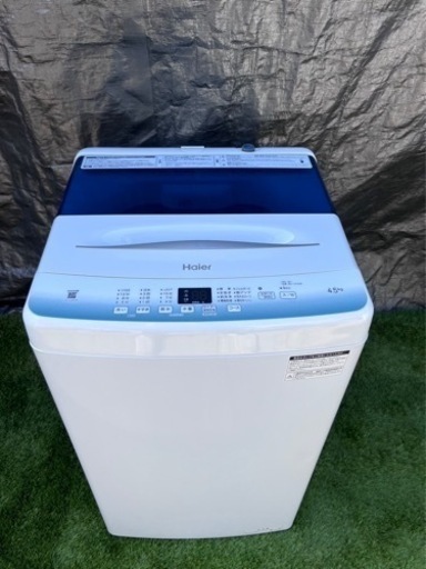 ✨2022年製✨ ハイアール 4.5kg洗濯機 JW-U45HK economic.ba