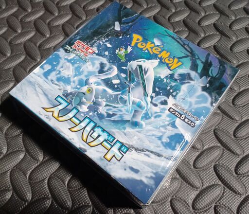 本日発売　ポケモンカードゲーム スカーレット＆バイオレット 拡張パック スノーハザード ポケカ BOX