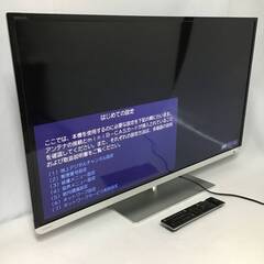 🔷🔶🔷ut12/63【家電】動作品 TOSHIBA 東芝 REG...