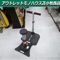 Shop Japan スクワットマジック 専用ハンドル マット付...