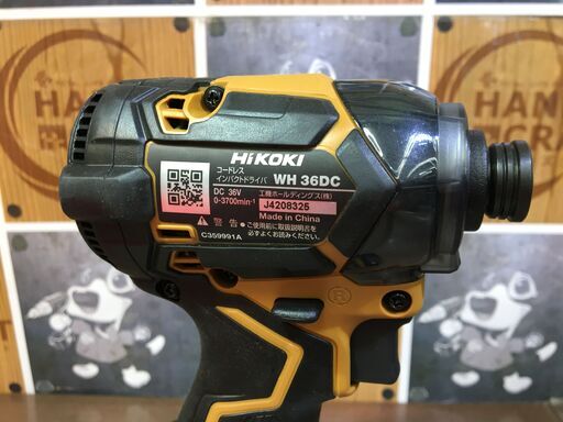 ハイコーキ WH36DC インパクトドライバ ※ライト不良 バッテリー×1 充電
