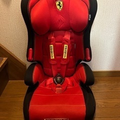 Ferrari チャイルドシート