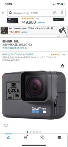 国内正規品　中古　GoPro HERO6 Black ウェアラブルカメラ CHDHX-601-FW
