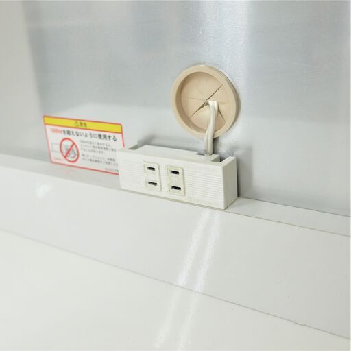 キッチンボード　（白）　H2060　リユース品