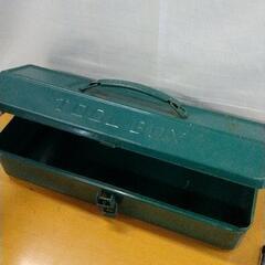 0414-119 【無料】 TOOL BOX　グリーン
