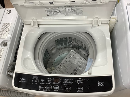 AQUA 全自動洗濯機。