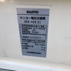 小さい冷凍冷蔵庫