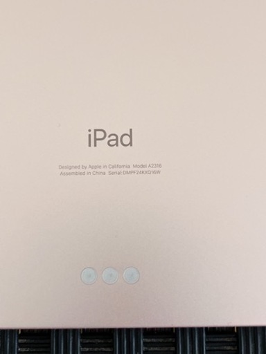 iPad Air第4世代 Wi-Fi 256GB ローズ / 純正キーボードA2261 /純正アダプター A1720